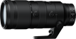 Nikon Z 70-200mm f/2.8 VR S                       